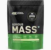 Serious Mass
